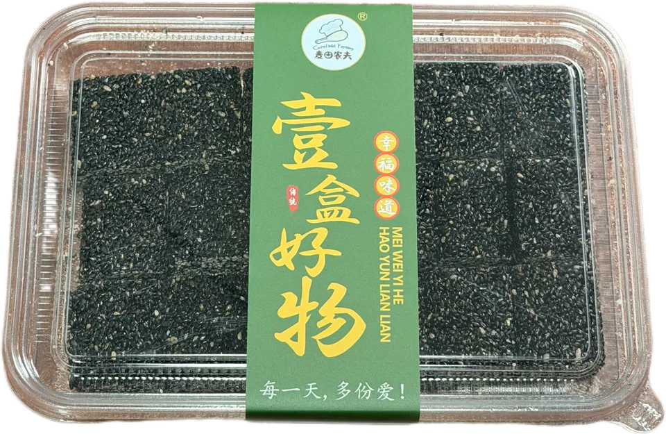 无糖黑芝麻酥