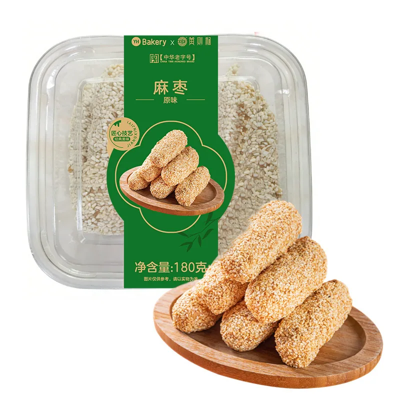 麻枣
