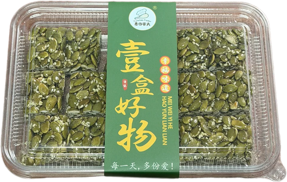 南瓜子酥