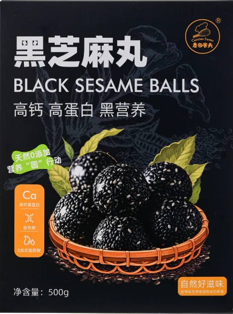 产品图片 2