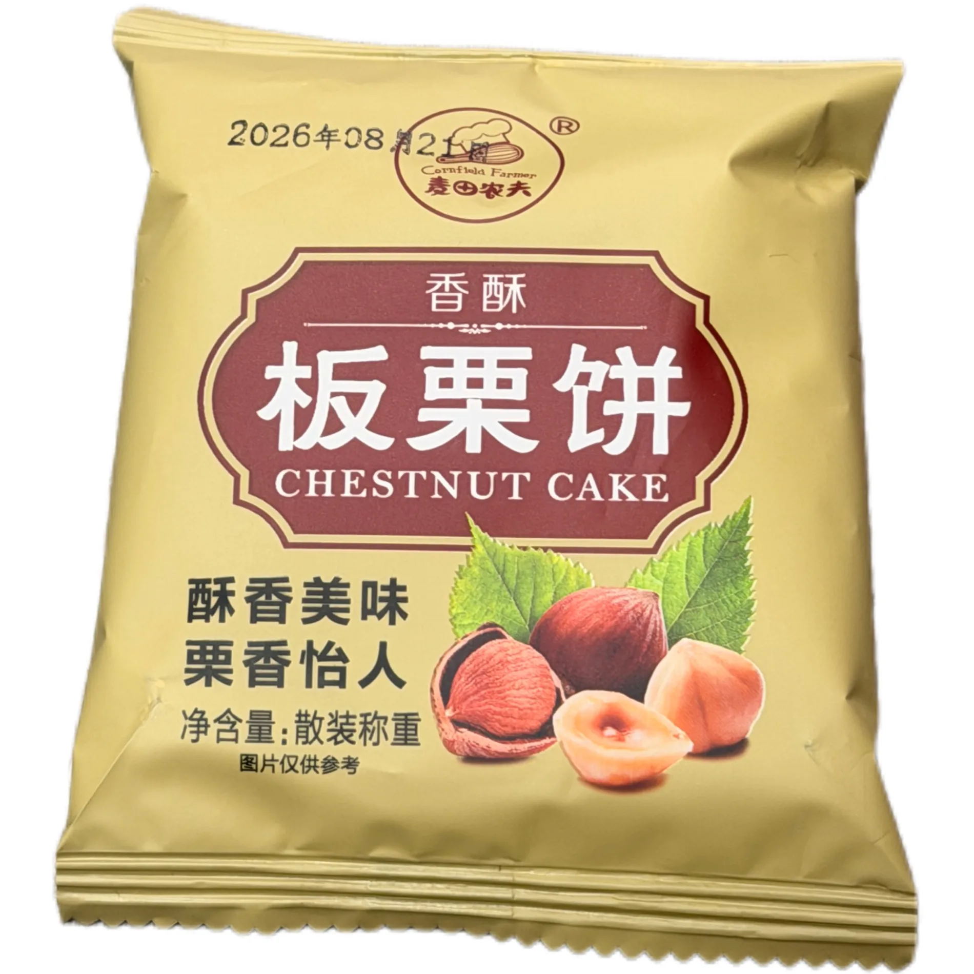 产品图片 2