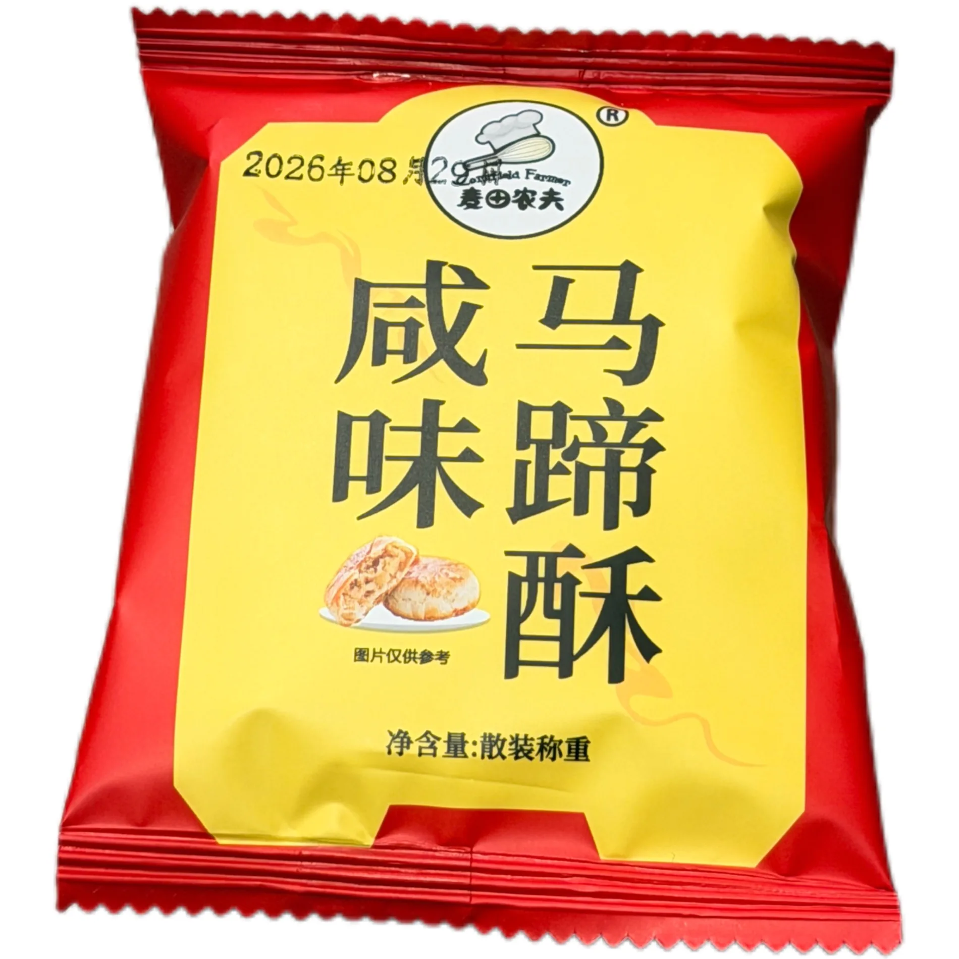 马蹄酥