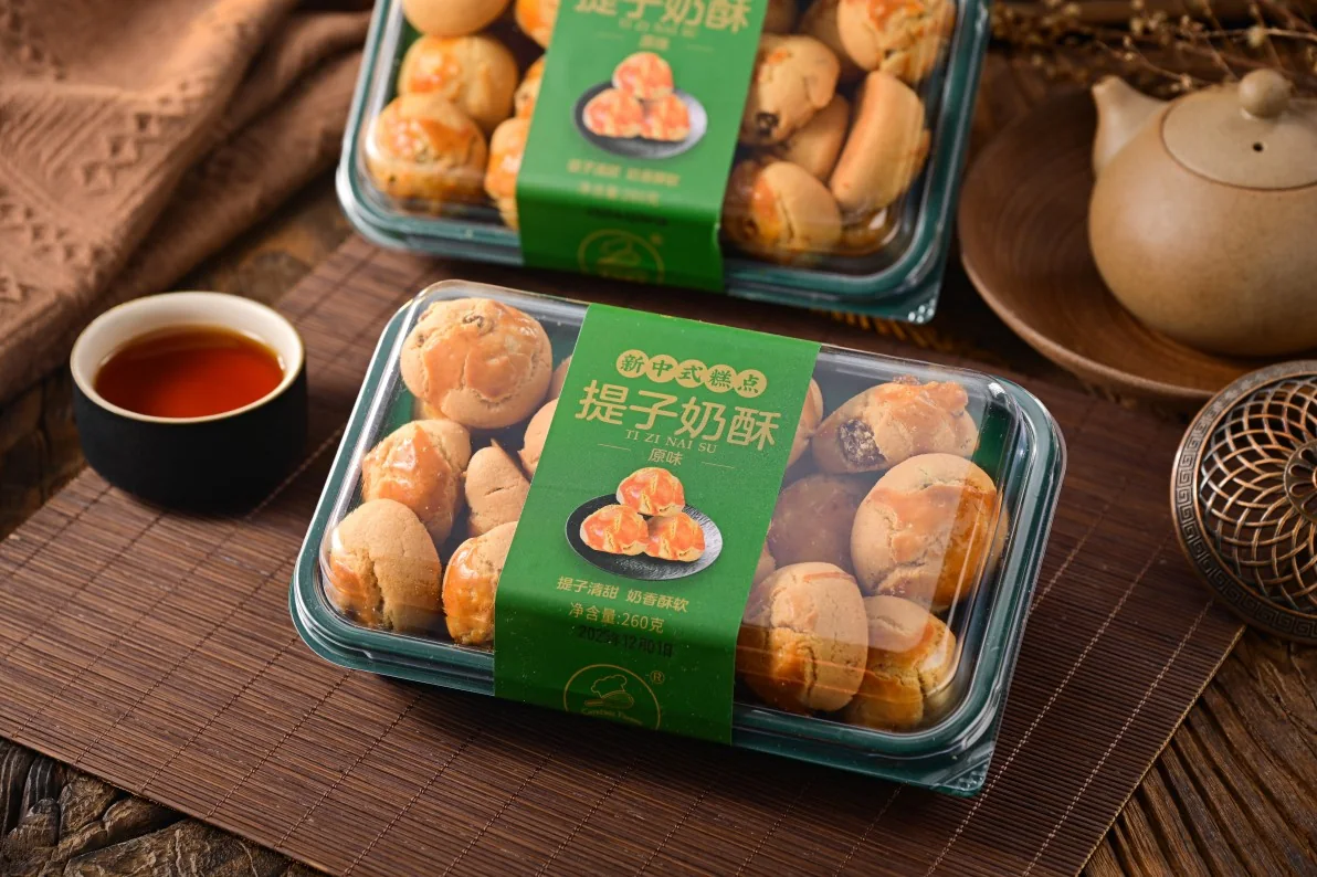 产品图片 4