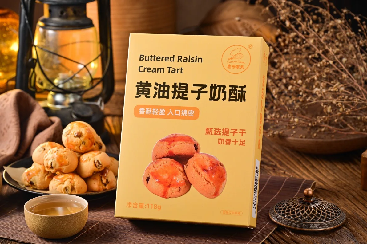 产品图片 30