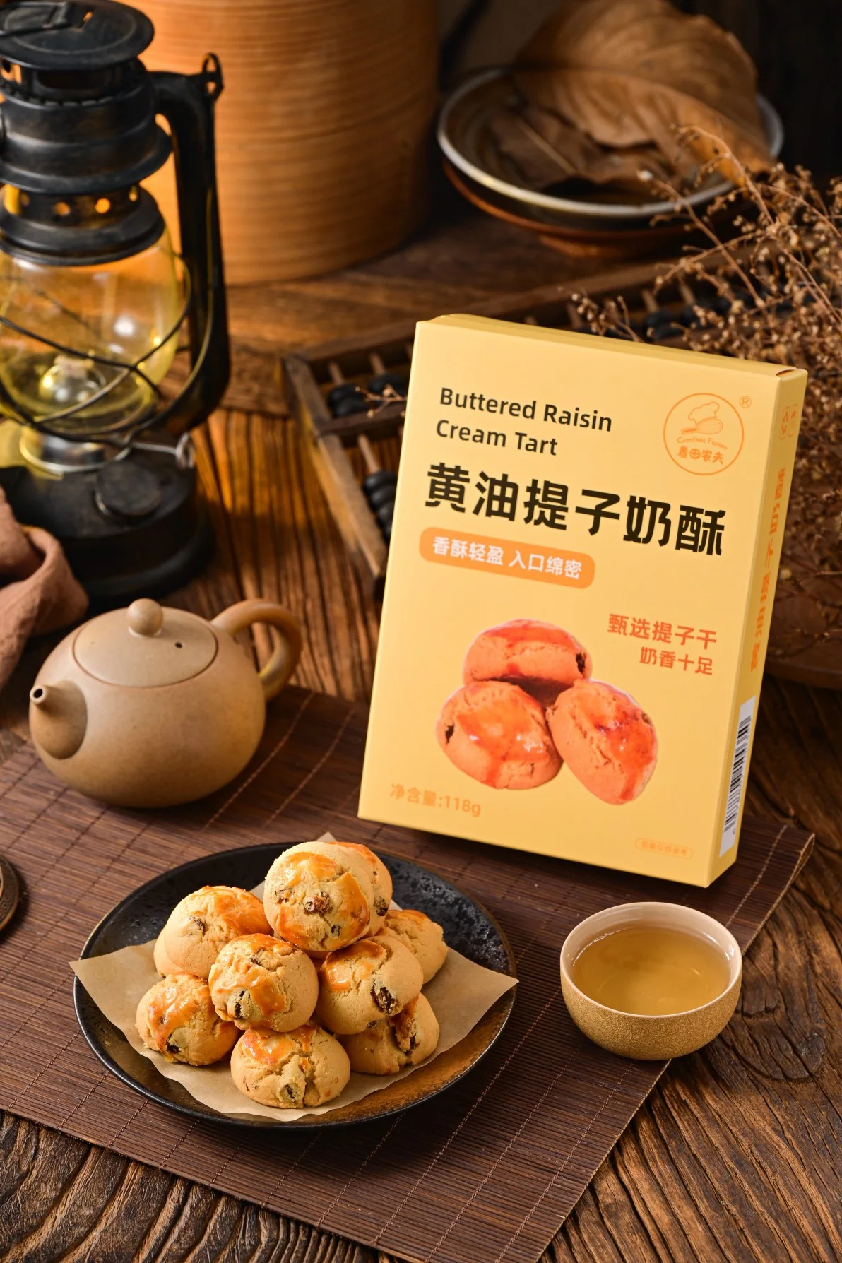 产品图片 31