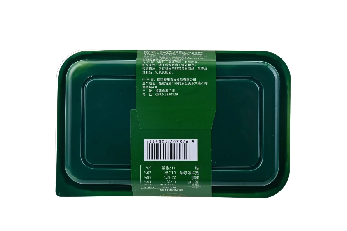 产品图片 33