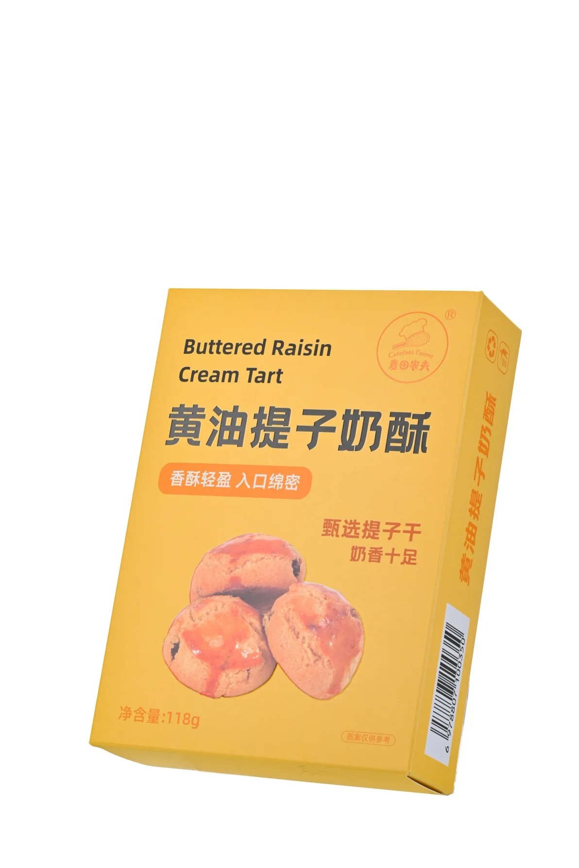 产品图片 37