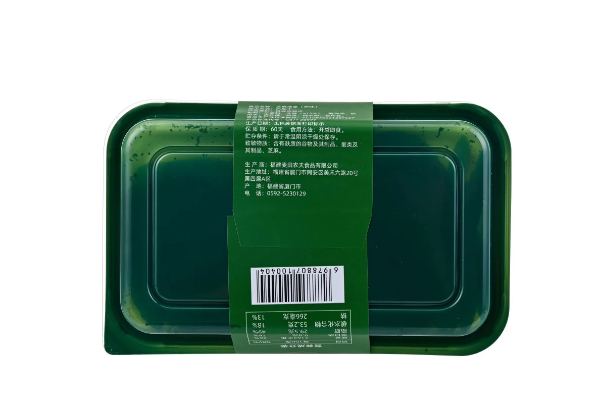 产品图片 31