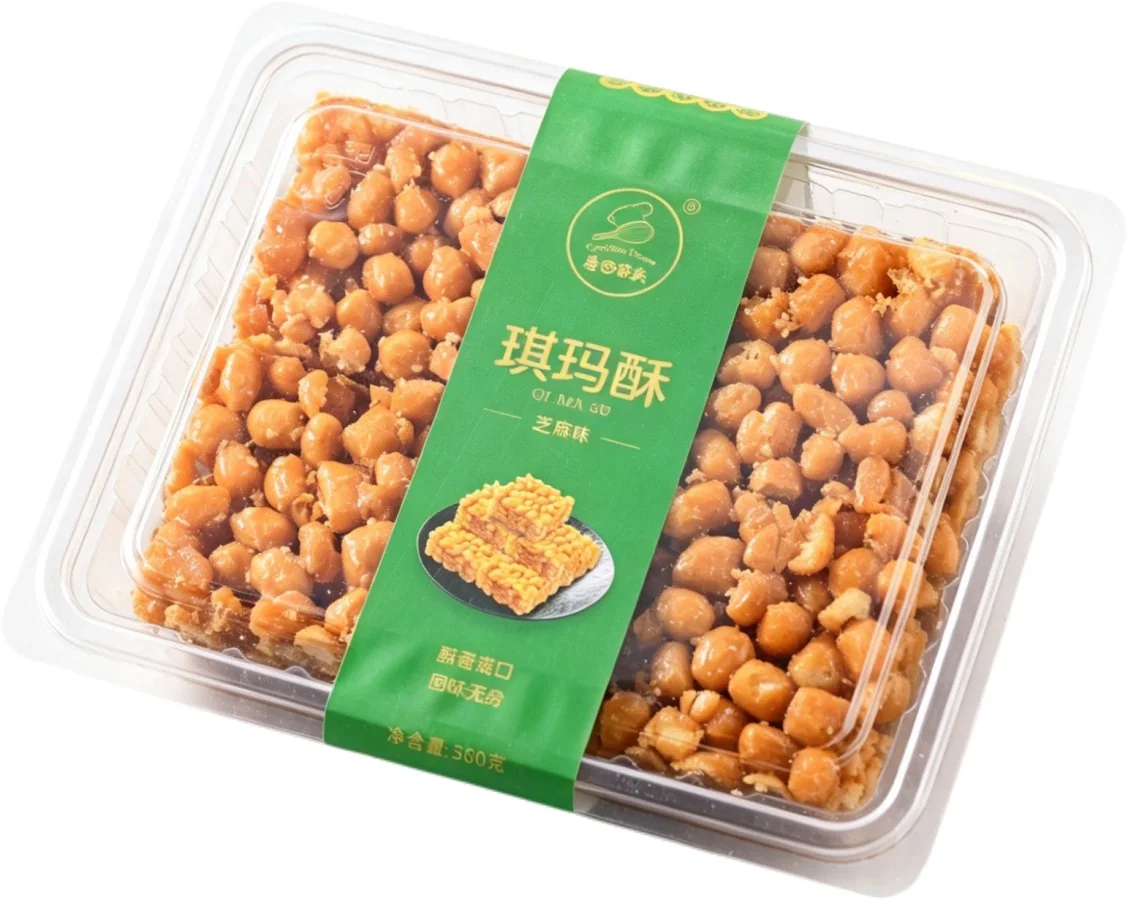 琪玛酥（芝麻味）